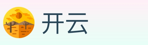开云 Logo